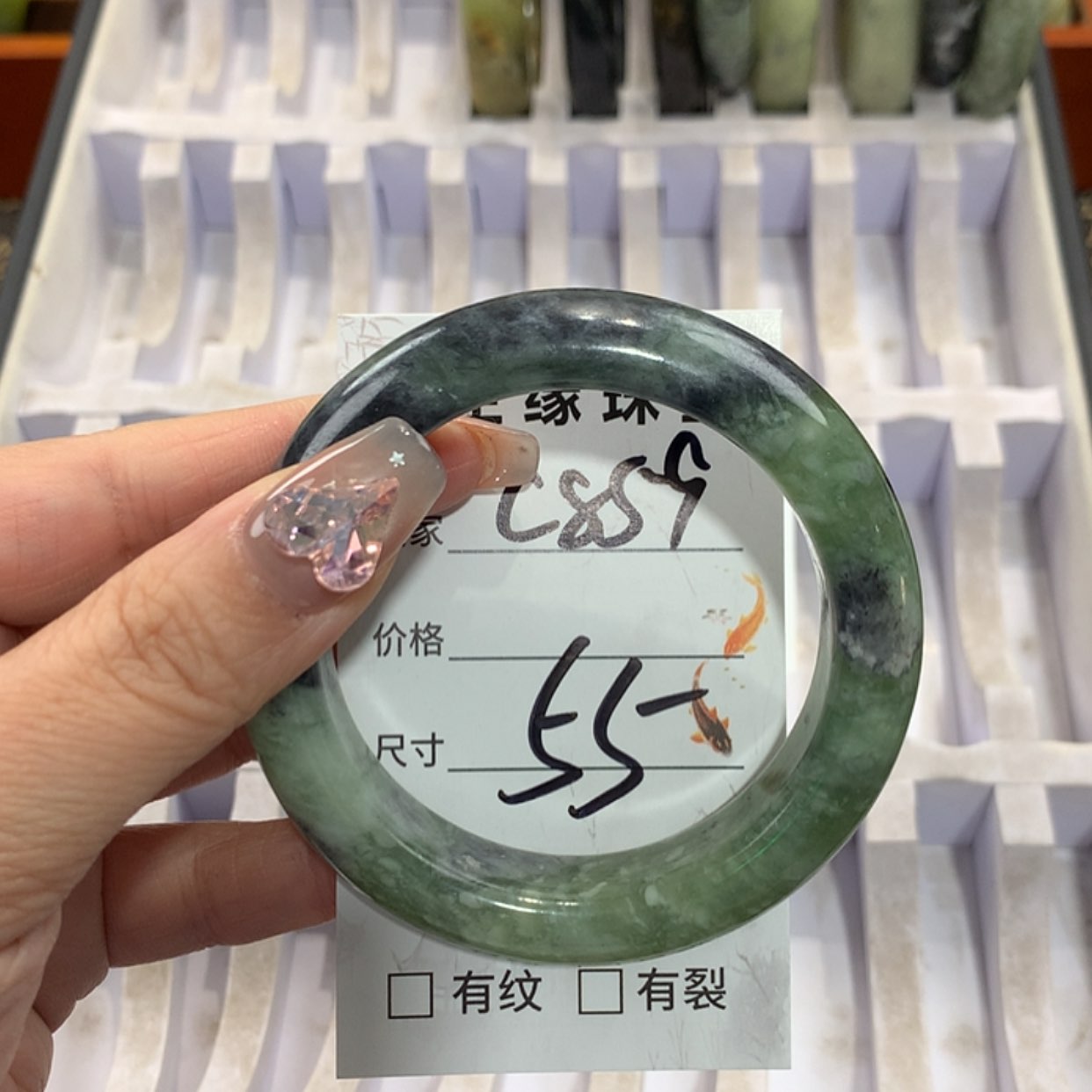 【闪购商品】未镶嵌蛇纹石玉手镯