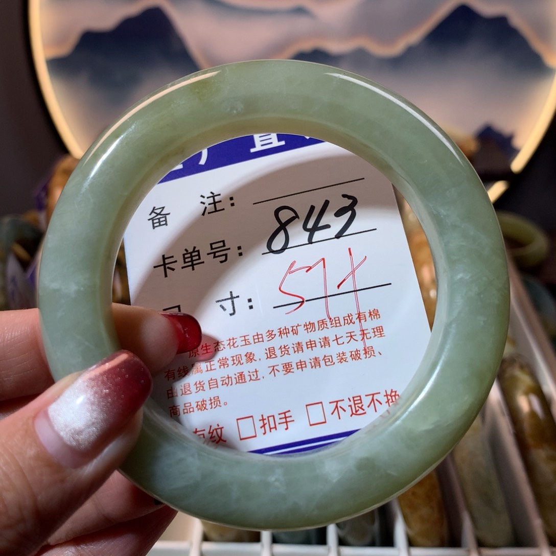 【闪购商品】蛇纹石玉手镯未镶嵌