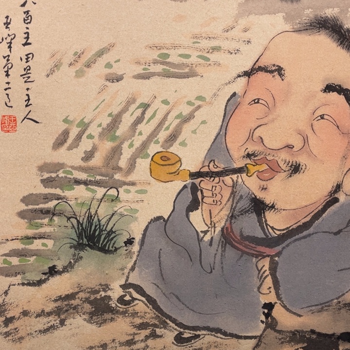 国画原创原创设计作品欣赏