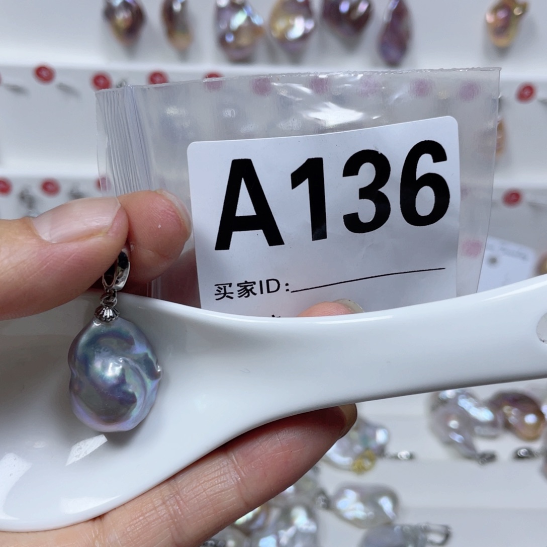 淡水珍珠巴洛克银S925镶嵌