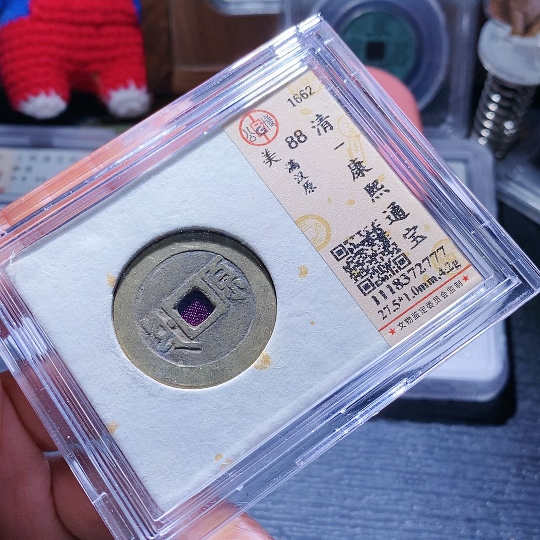 铜179哈哈哈哈哈哈哈哈哈