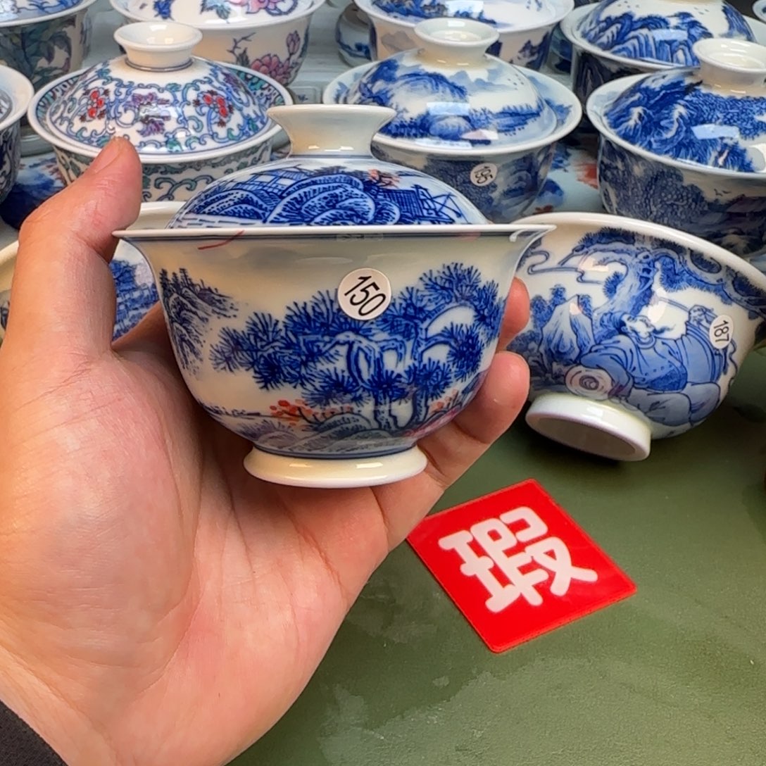 彦祖纯手工手绘茶具150