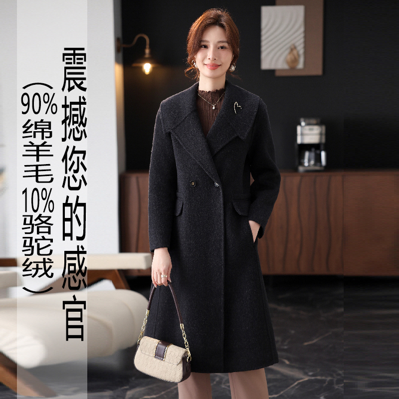 【48小时发顺丰】羊毛大衣C1968秋冬季显瘦气质百搭羊毛大衣外套女
