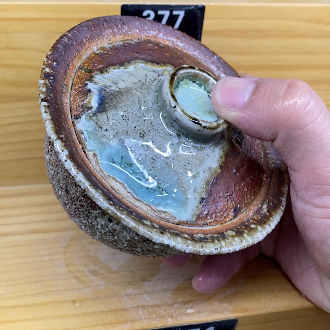陶园柴烧，精品高货。371