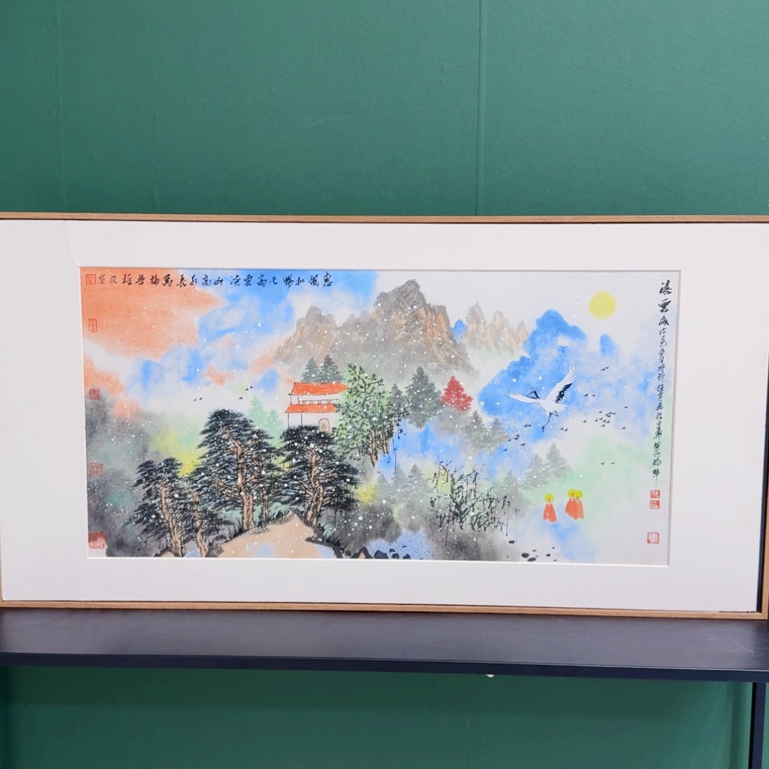 国画我现在也想买点水果