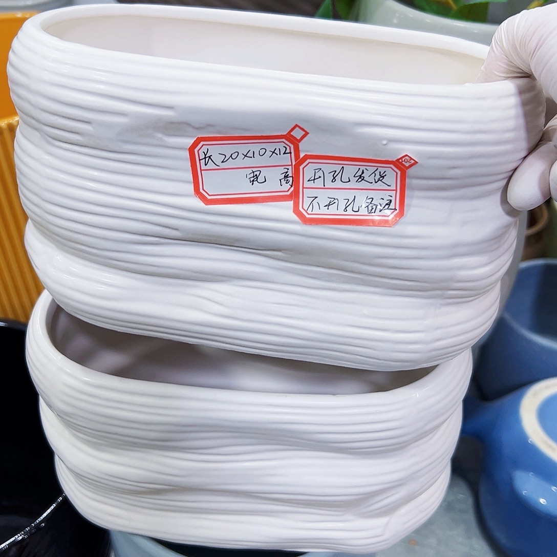 有孔外贸尾单陶瓷花盆凑单10米包邮