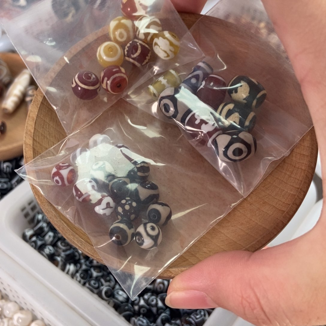 玛瑙/玉髓散珠未镶嵌