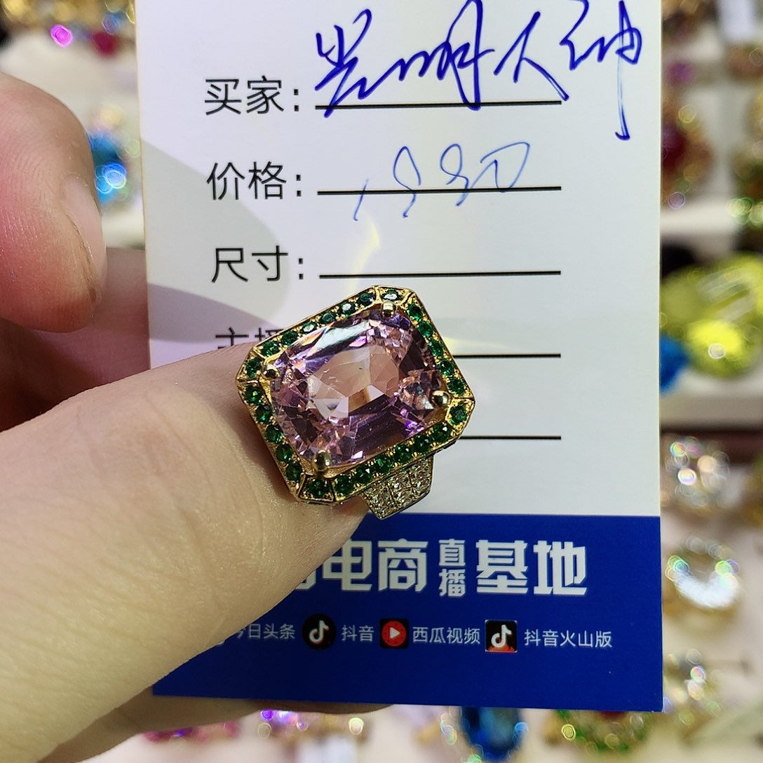 锂辉石戒指银S925镶嵌光***官