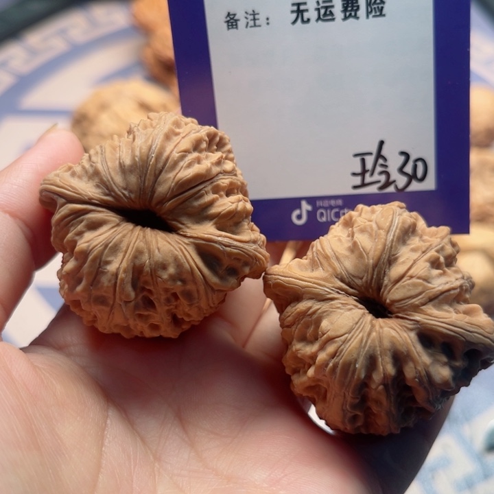 文玩核桃吊坠尚*武文玩核桃把件30