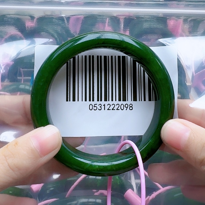 和田玉（碧玉）手镯未镶嵌57微瑕