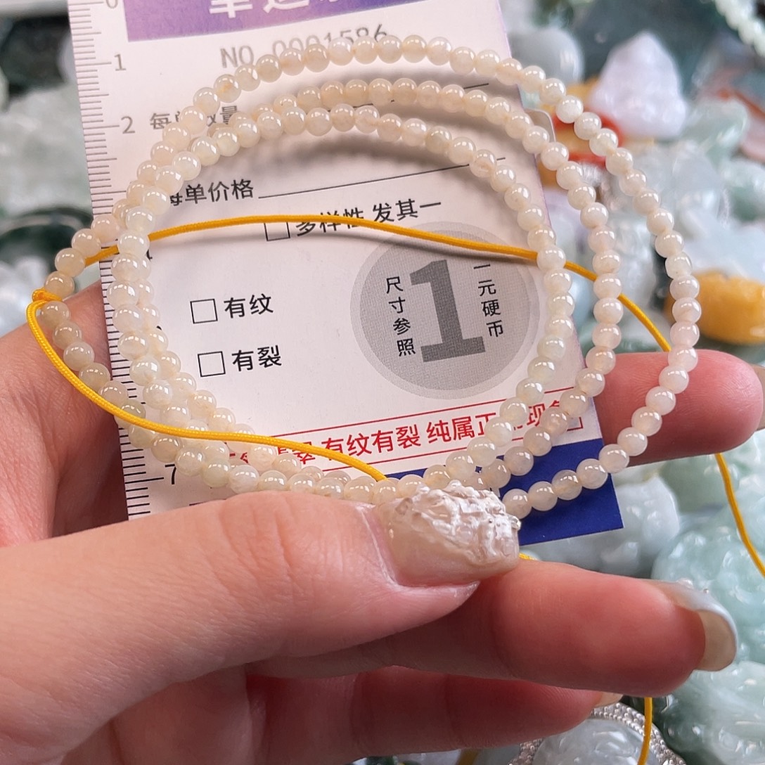 w***n翡翠未镶嵌颈饰1586