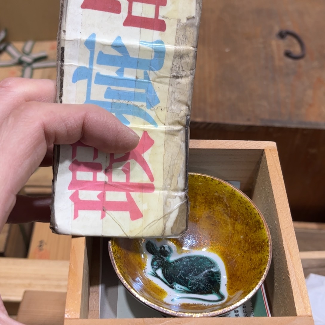吞*火爆热卖热门茶茶茶