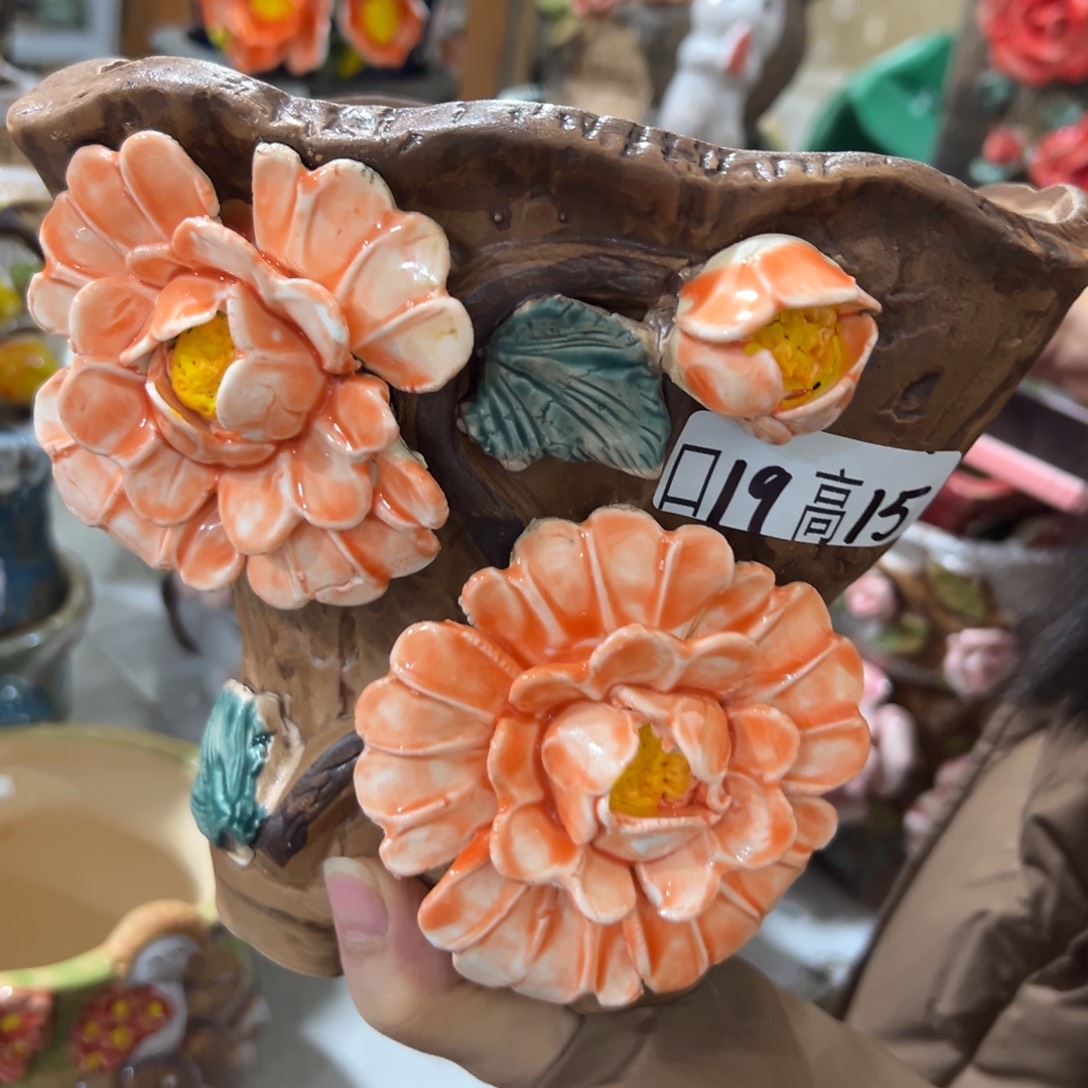 满20米秒退拉黑花盆