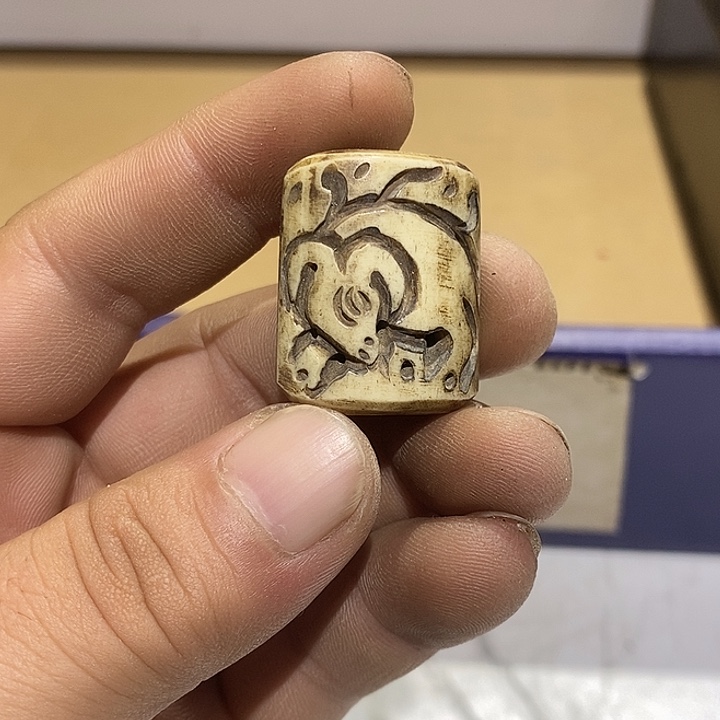 94 号茶周边，不明白可以咨询