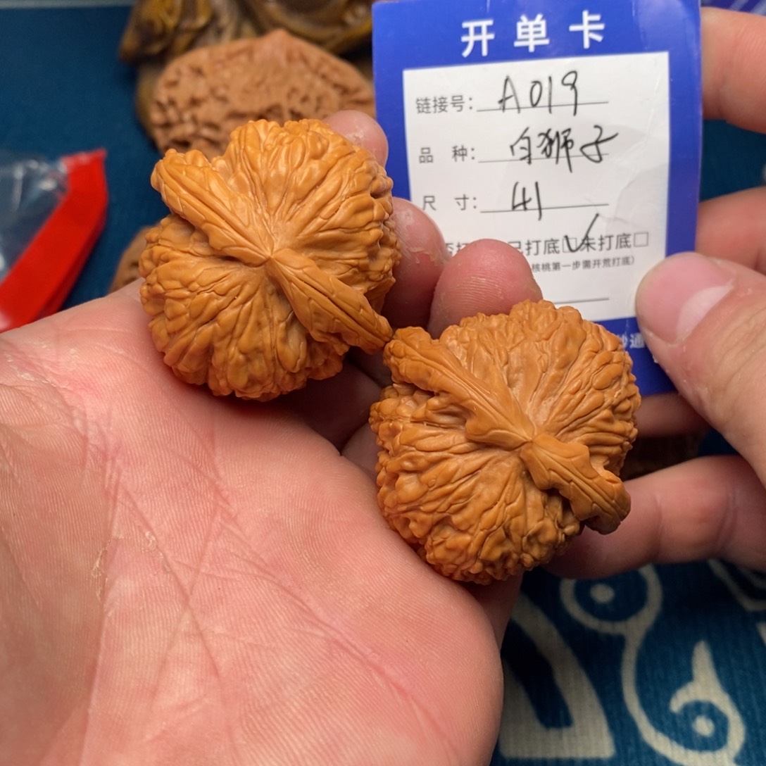 文玩核桃把件文玩