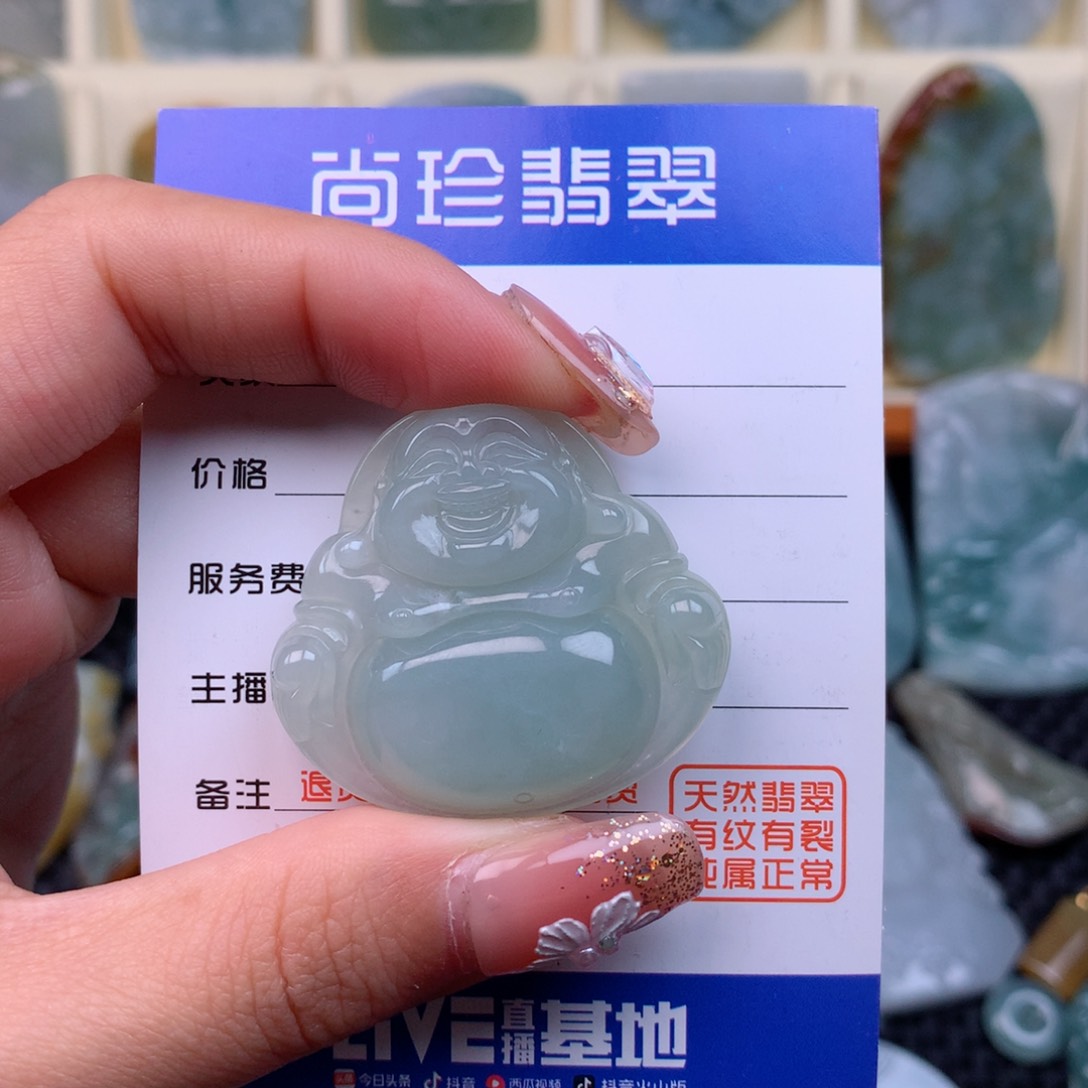 翡翠颈饰未镶嵌缅甸翡翠