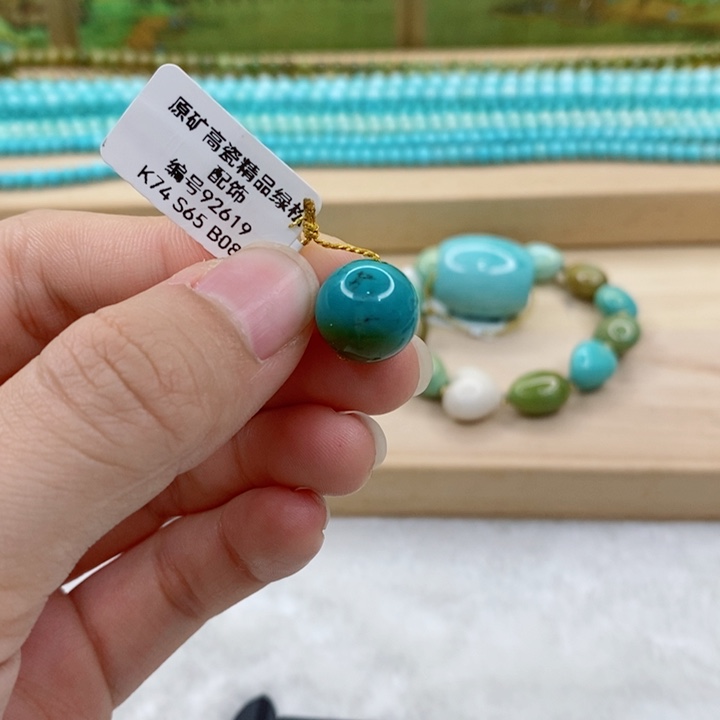 绿松石未镶嵌珠宝奇石