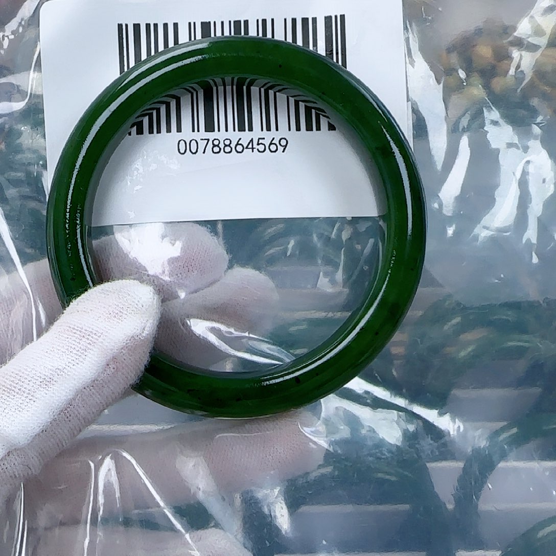 和田玉（碧玉）手镯未镶嵌6061