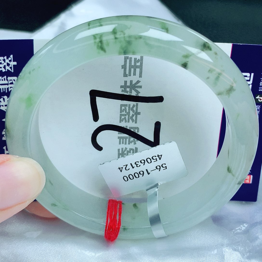 翡翠未镶嵌手镯缅甸天然A货翡翠56.4