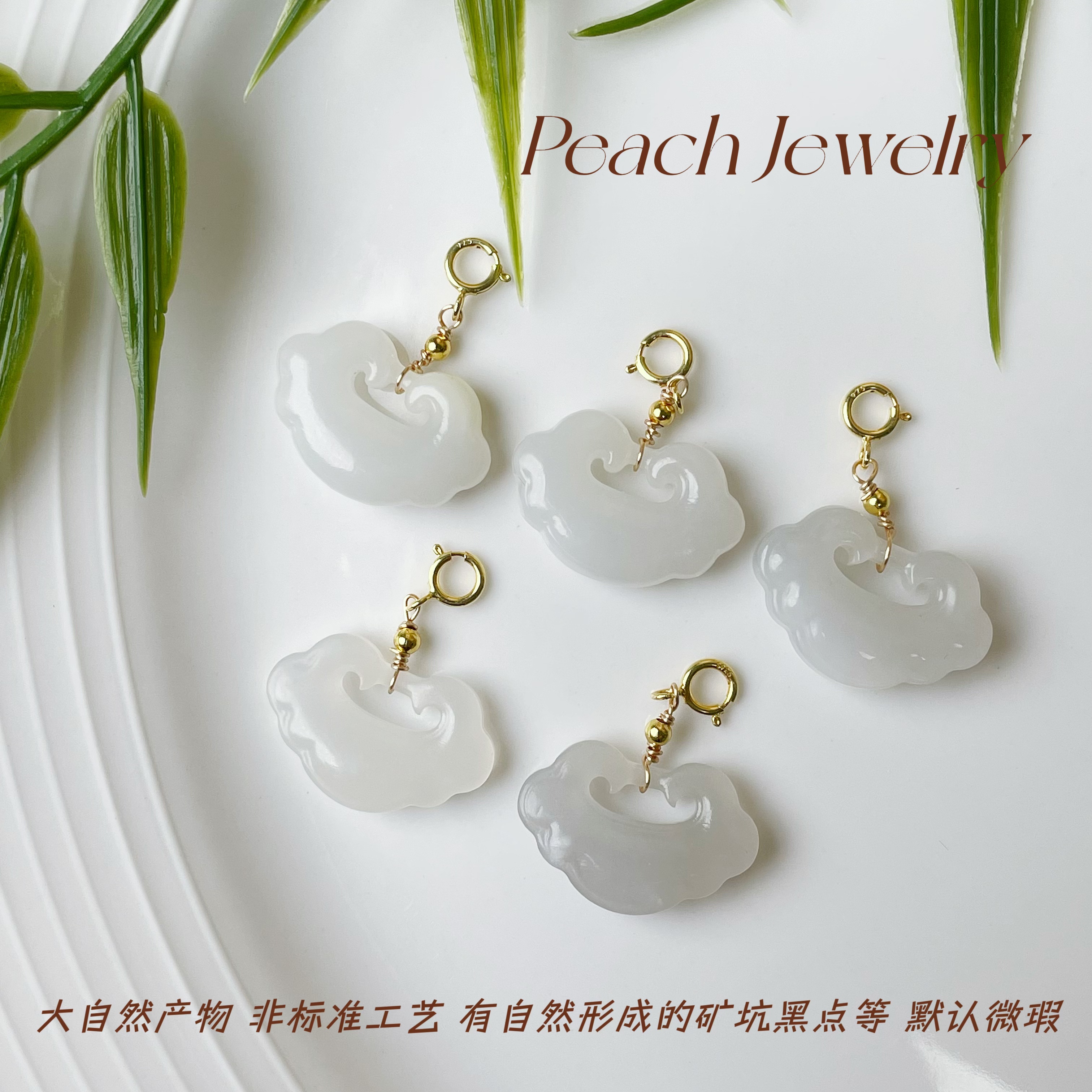 烟紫和田玉活扣头银吊坠 XK691 多样性发一颜色微差