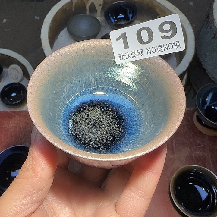 茶盏青钰龙窑主人杯109