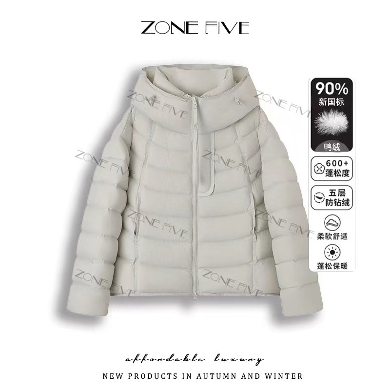 【排骨泡芙】防风百搭白鸭绒冬季新款连帽轻软羽绒服QSF-1239