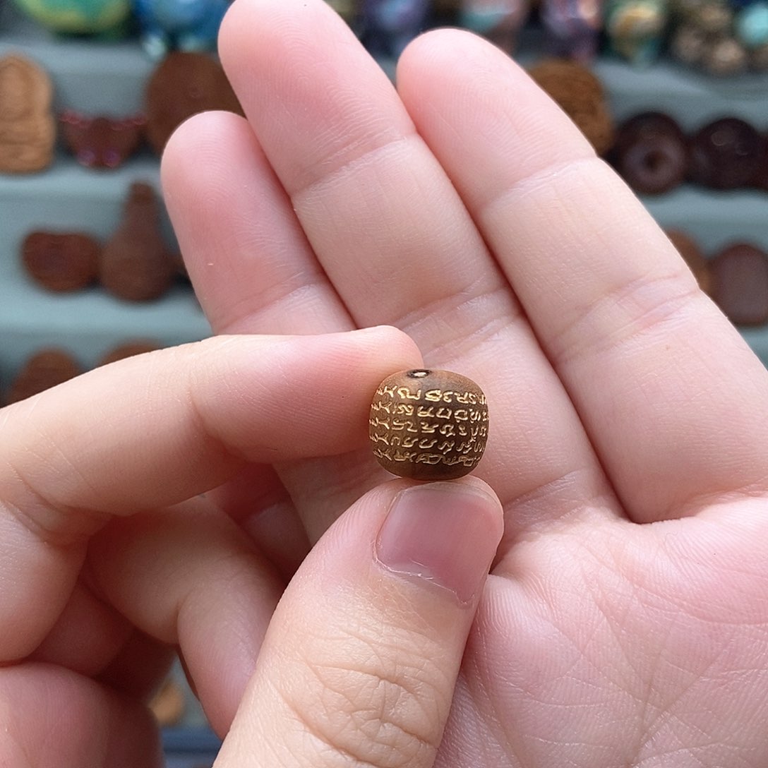 檀香木无事牌默认微瑕