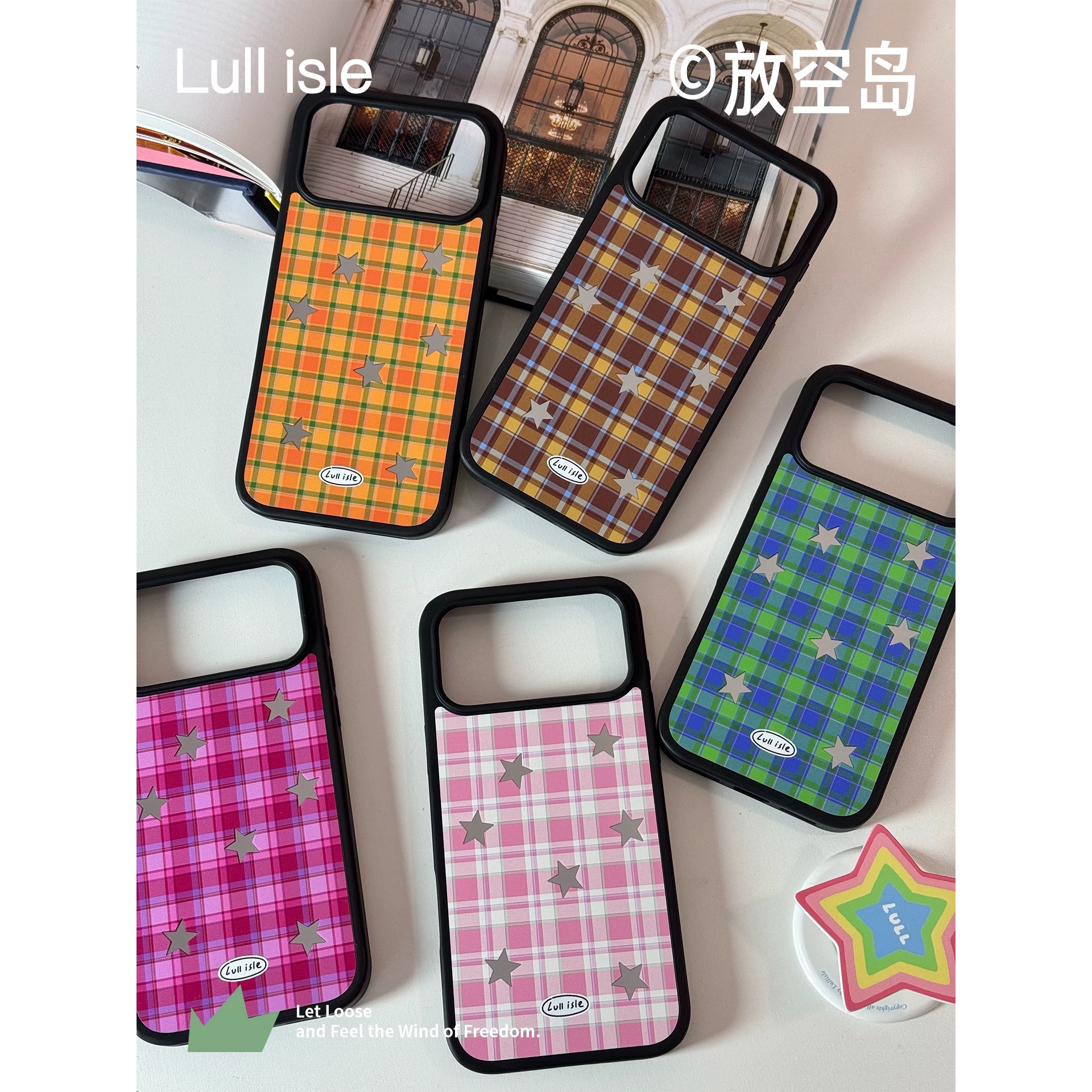镜面磨砂多彩格纹星星小众适用苹果17pro女iphone15手机壳格子