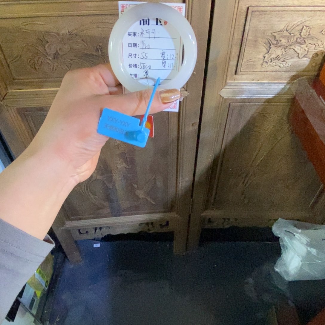 未镶嵌手镯和田玉木*?