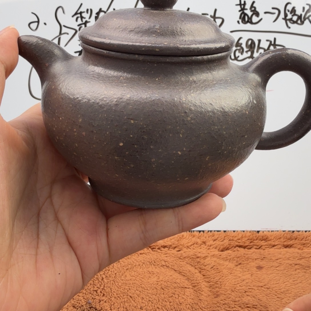 茶壶紫砂宜兴原矿天青280