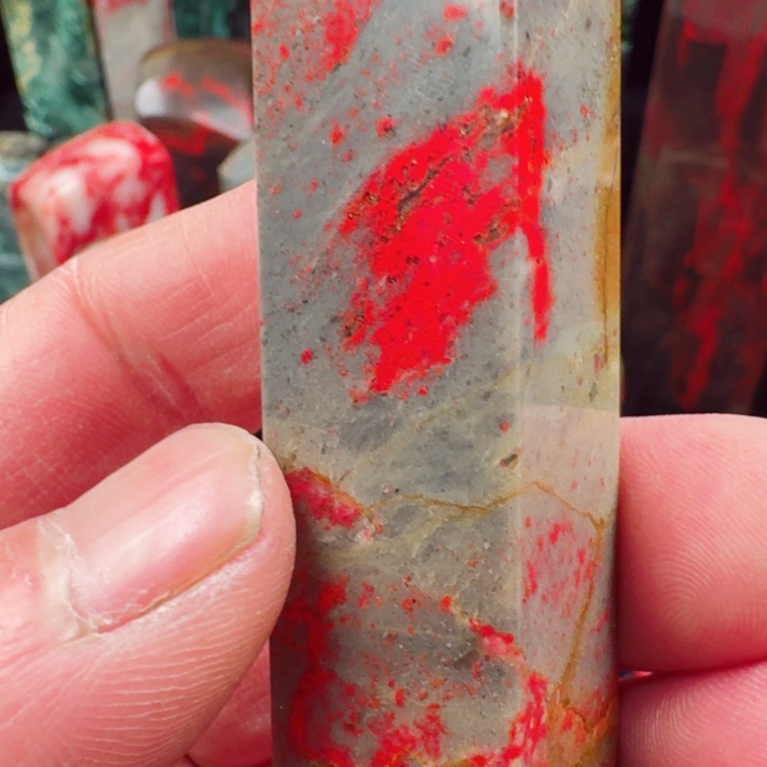 昌化鸡血石田黄血