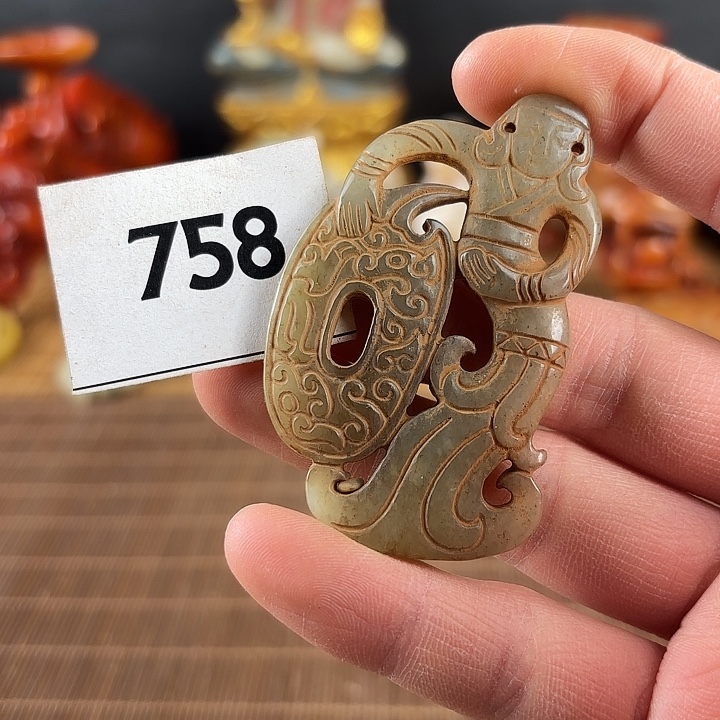 和田玉未镶嵌挂件