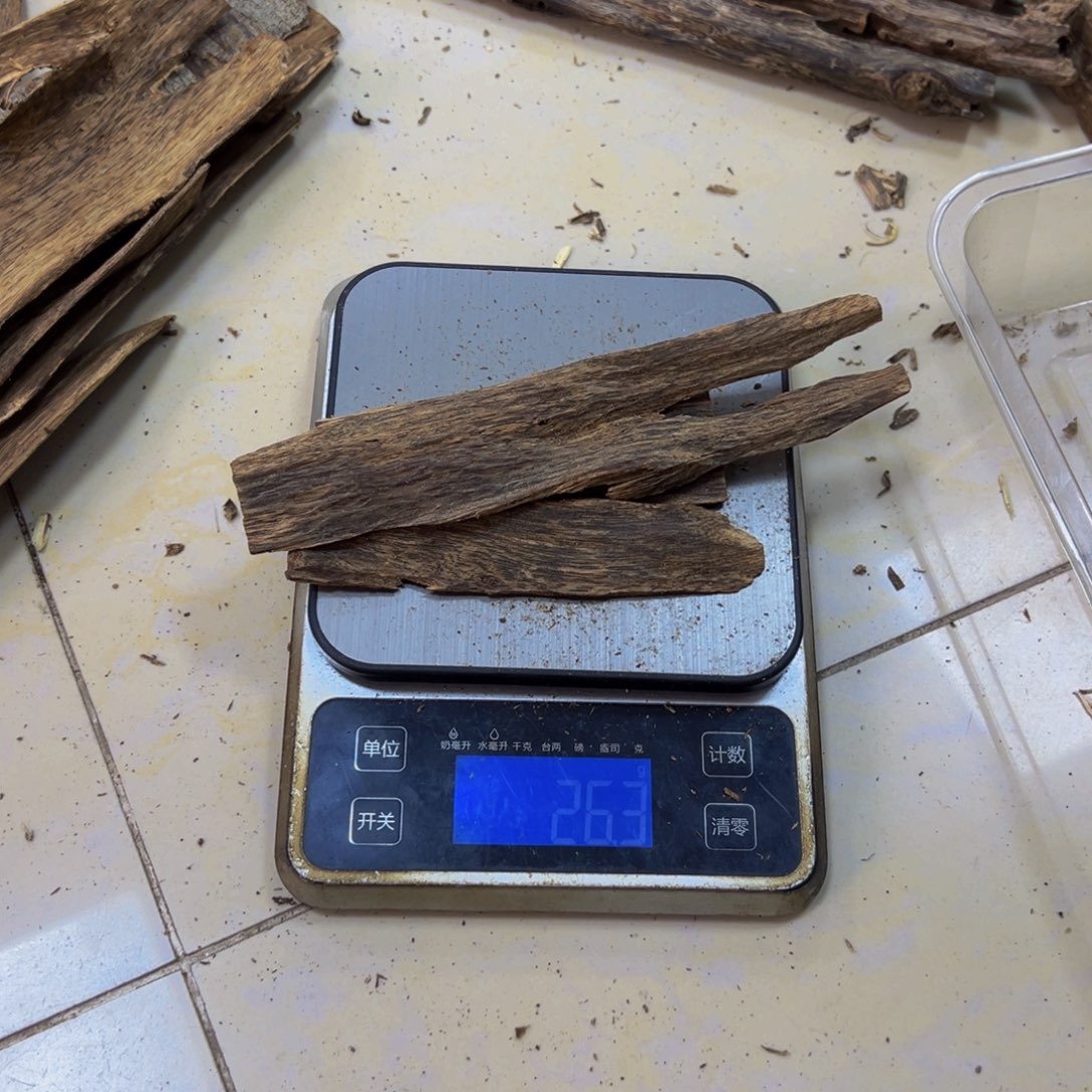 沉香沉香碎屑石*儿木屑碎料