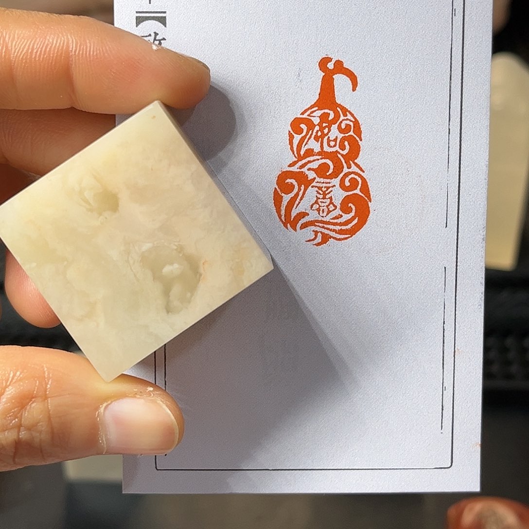 寿山石印石这么大岁数怎么看