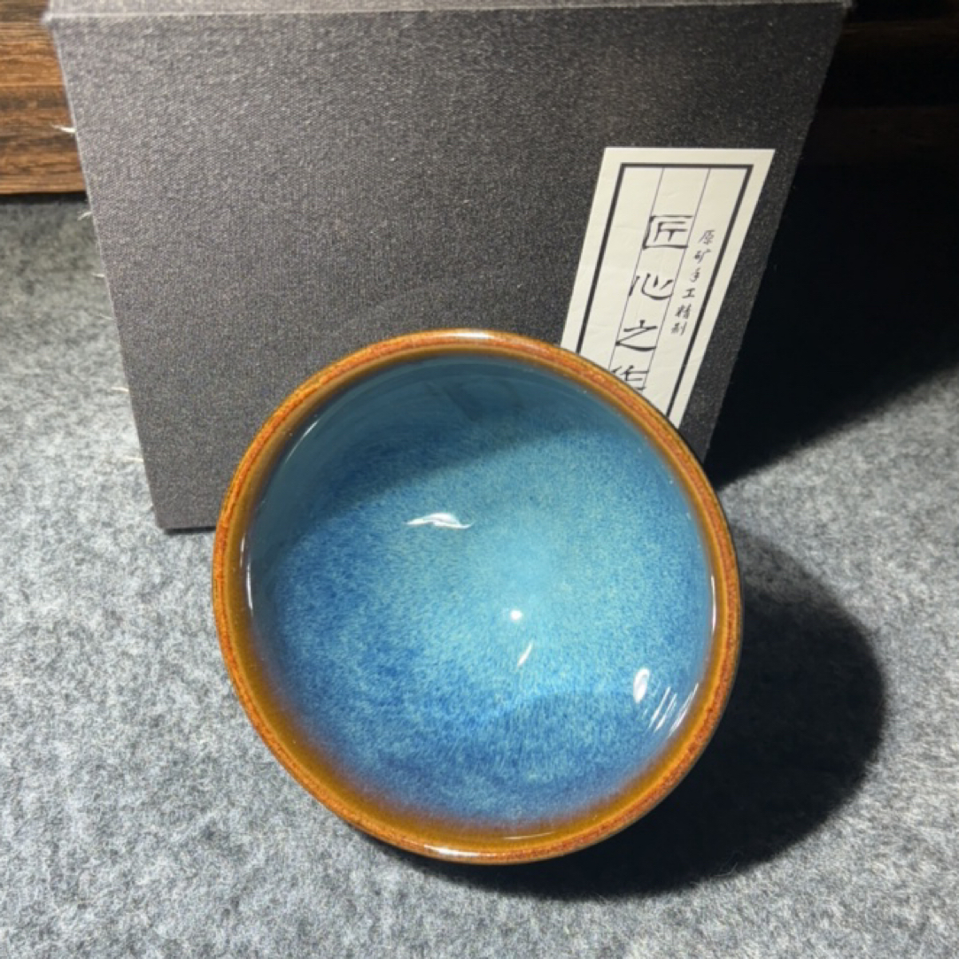 星瀚回蓝配礼盒包装（束口）建盏