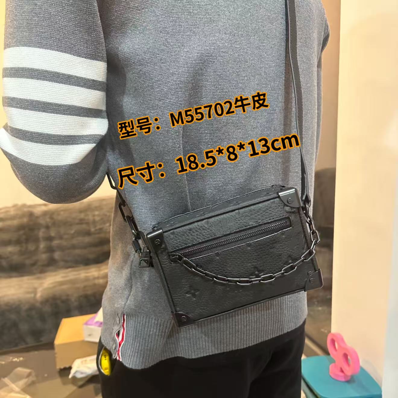 2025小方盒子斜挎包单肩包压花款18*5*8*13cm