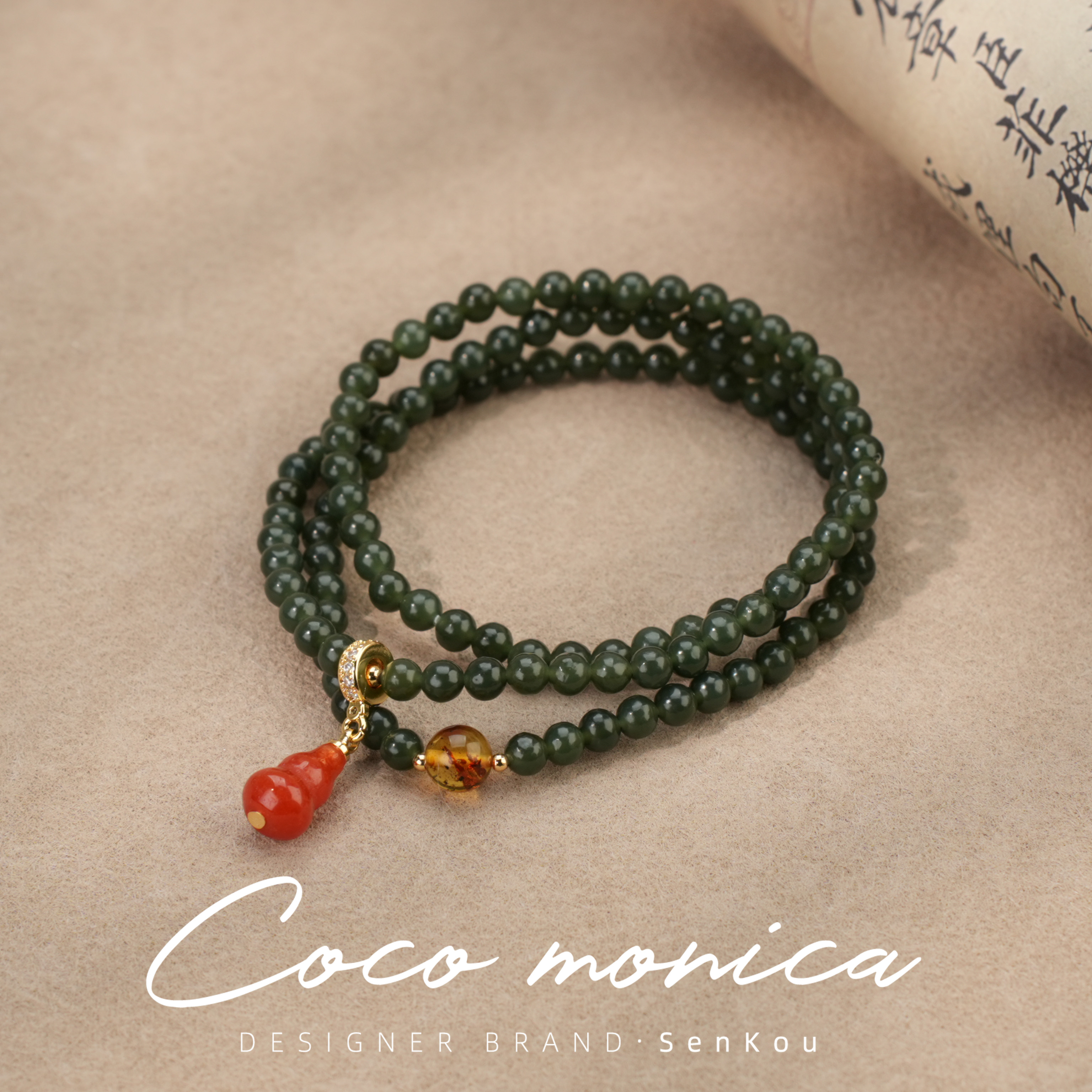 【小霞珠宝】和田玉手链女款气质轻奢时尚百搭 AS765