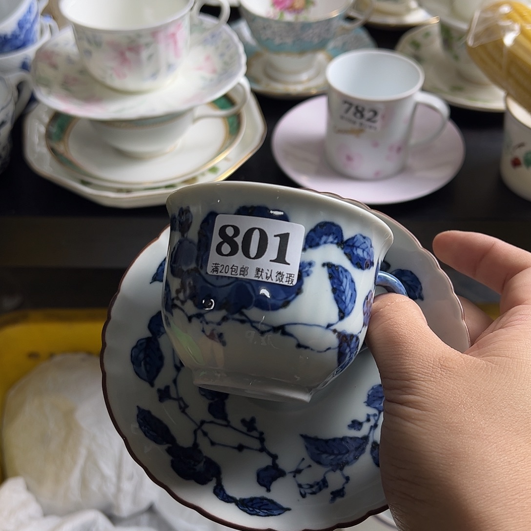 蓝***姐瓷片啊啊啊啊啊啊啊啊