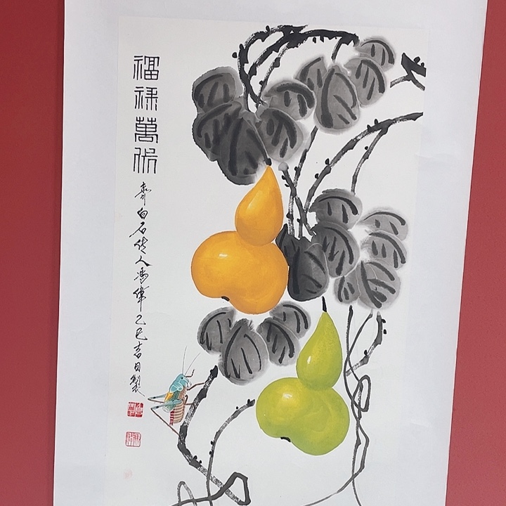 国画冯老师手绘作品