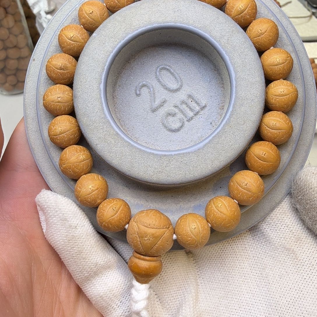 吊坠凤眼菩提11.3-11.5高密度