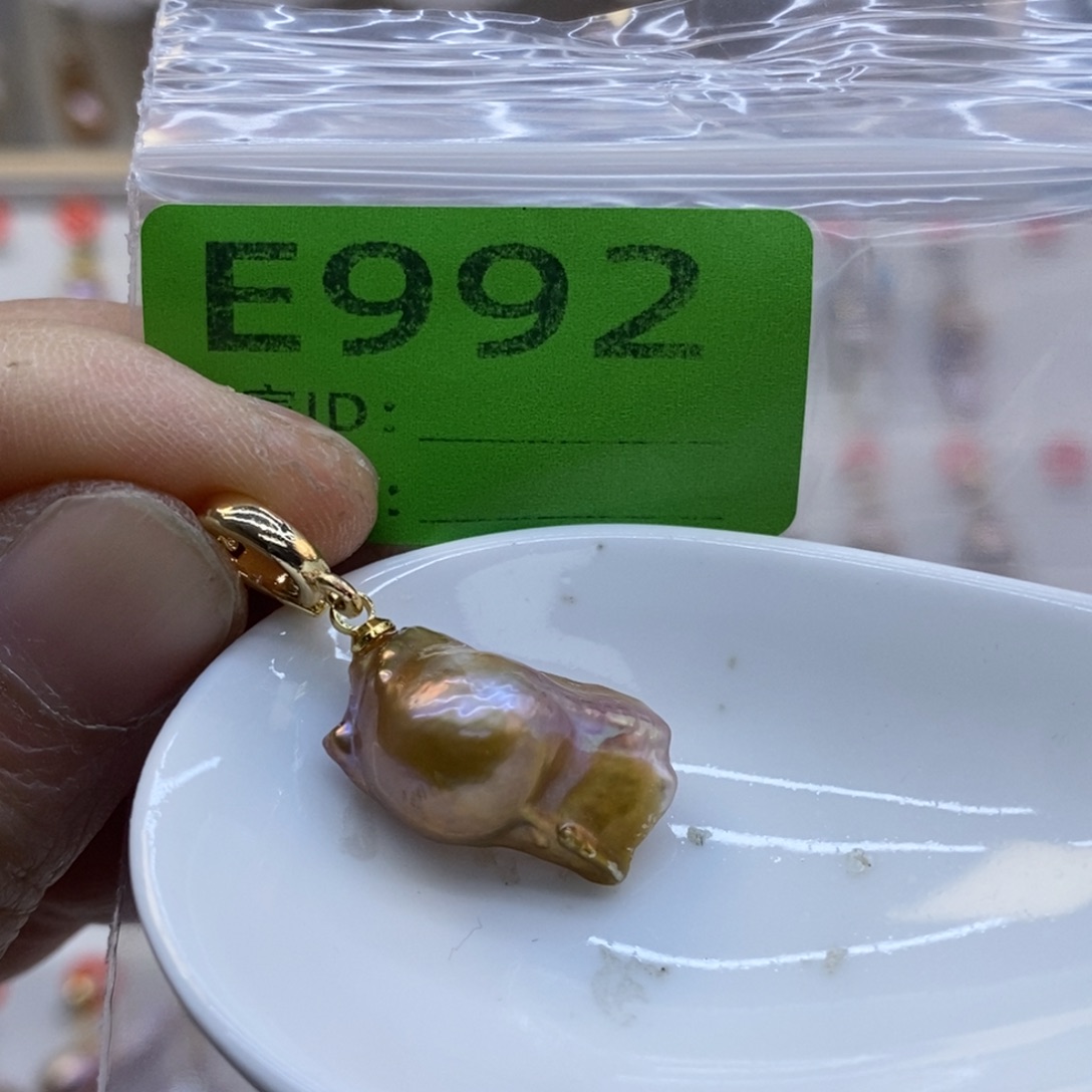 淡水珍珠未镶嵌美丽哦哦哦