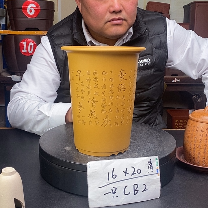 花盆紫砂货号一只CB2