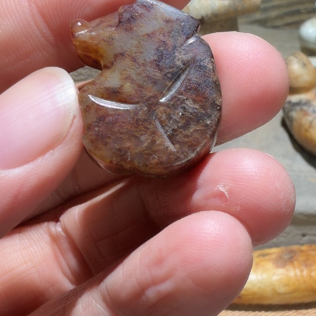 如***形和田玉未镶嵌挂件