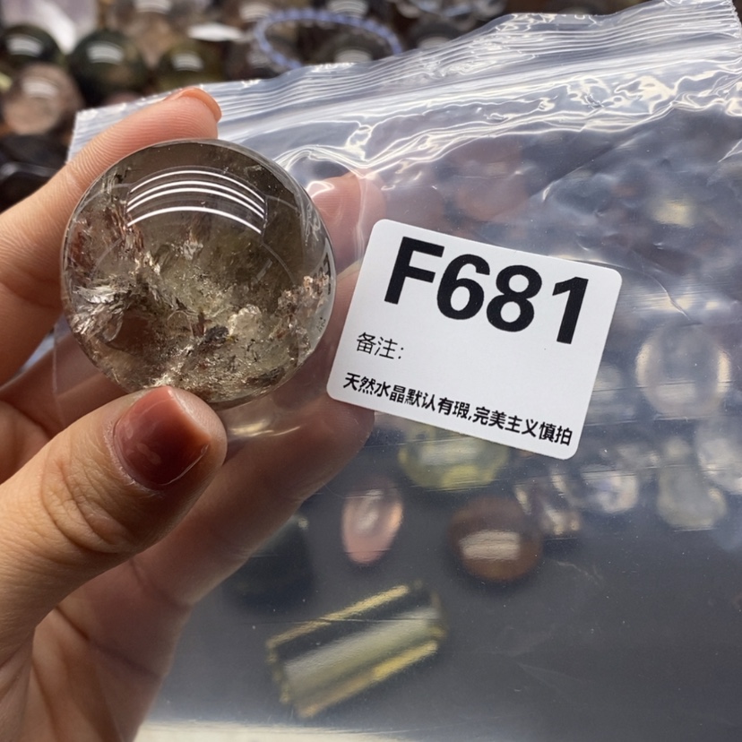 【闪购商品】水晶摆件精品未镶嵌