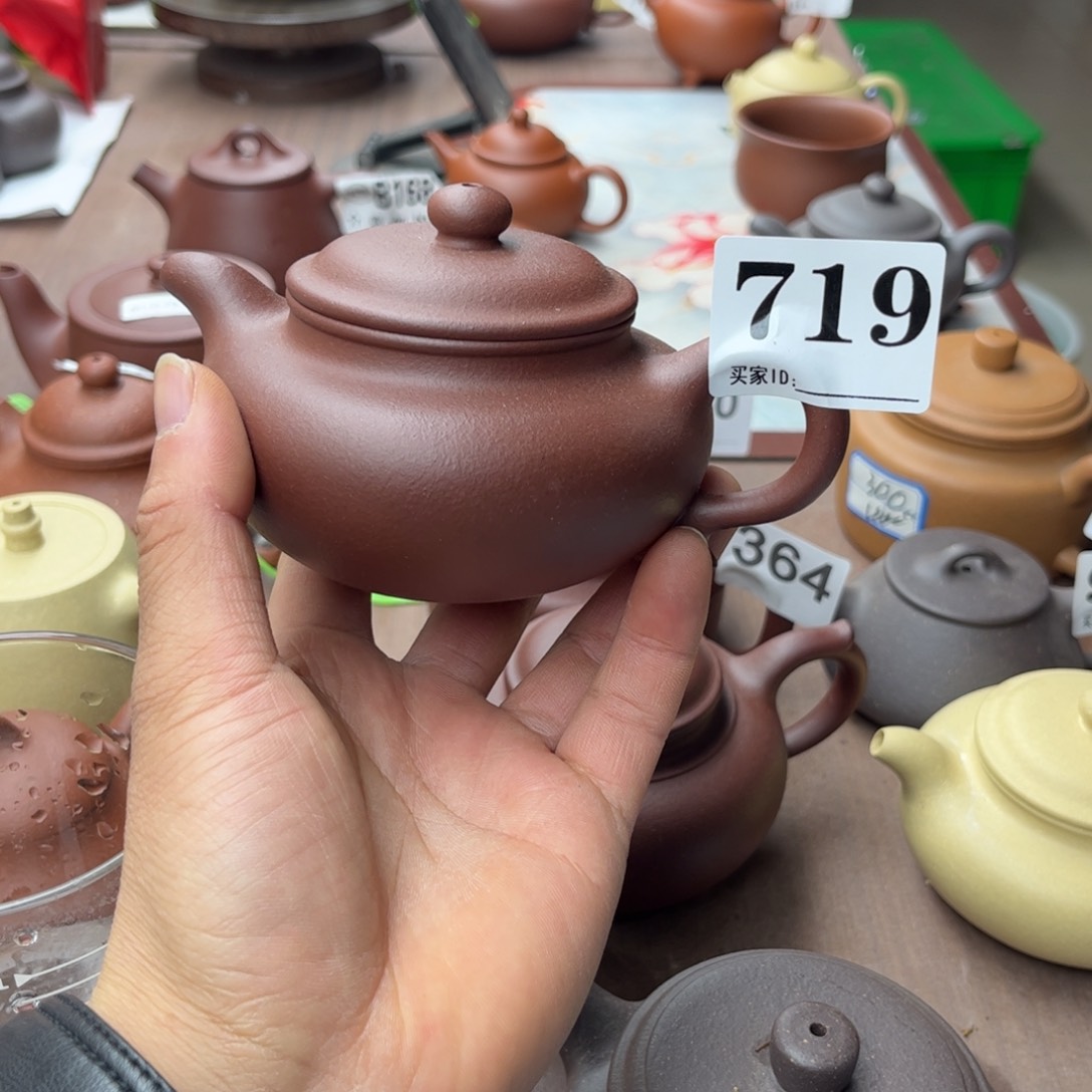 紫砂茶壶底槽清仿古220左右瑕疵