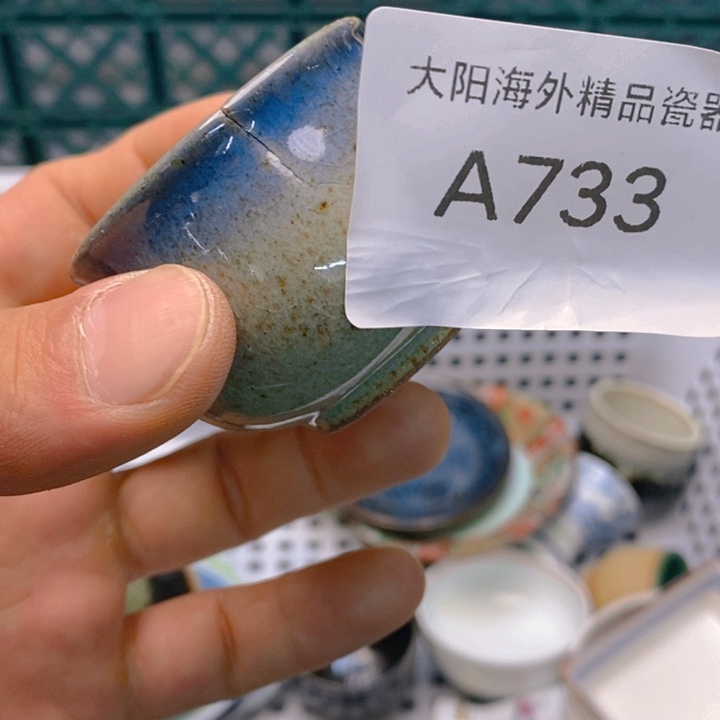 黄***浪碟感谢您一直支持我们