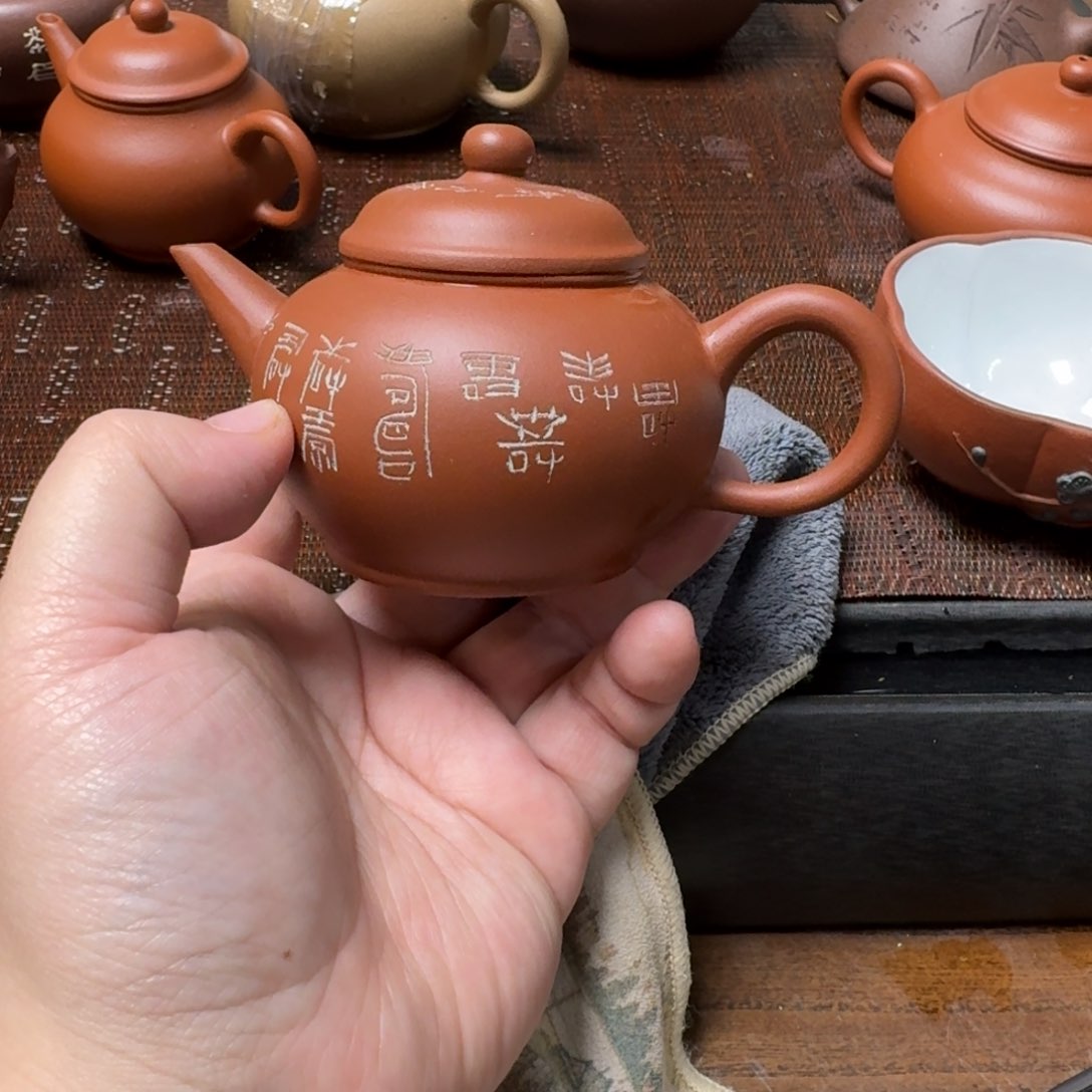 紫砂茶杯年糕土福禄寿水平135c c