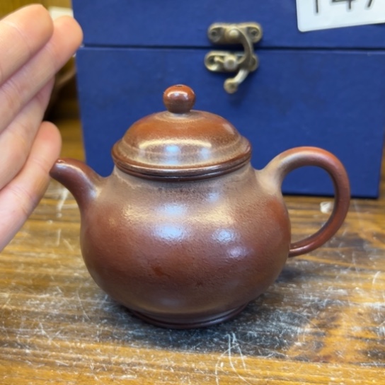 【闪购商品】紫砂茶壶正*紫砂壶等