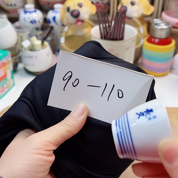 145658886865888688888886