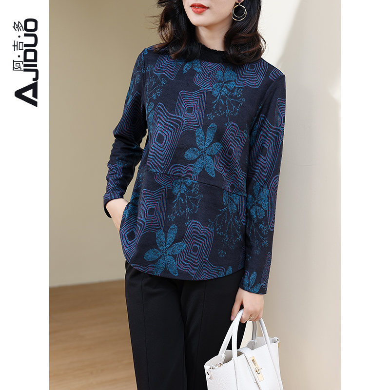 阿吉多海皮绒蓝色长袖t恤女秋冬新款上衣内搭单穿别致漂亮打底衫